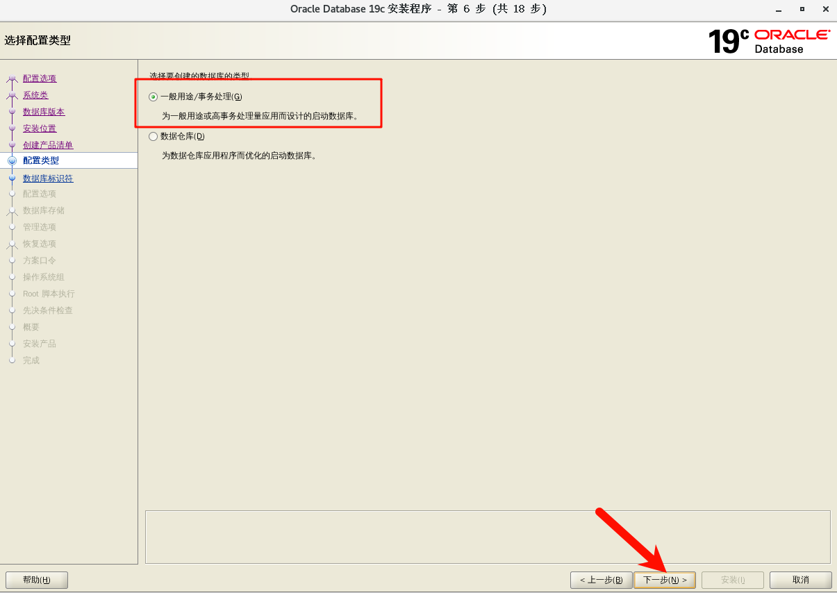 image-20250205102721454