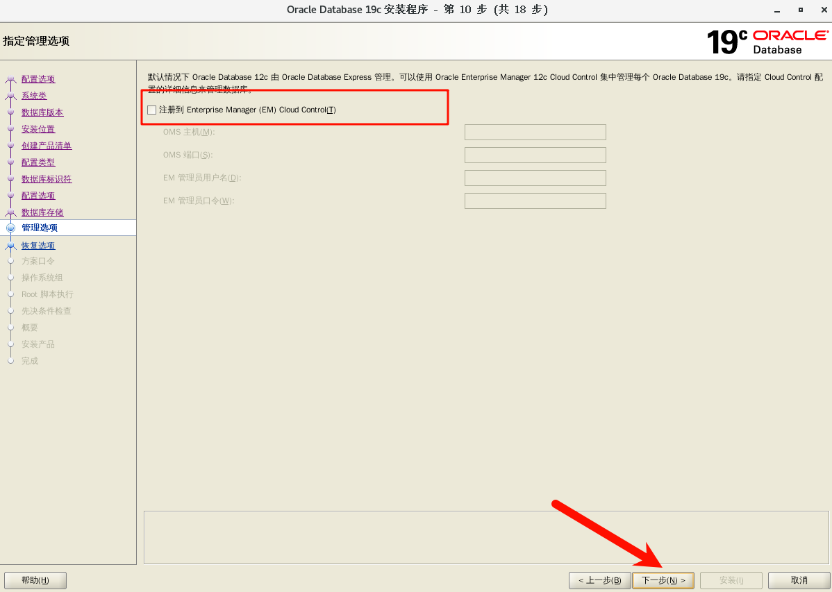 image-20250205103127771