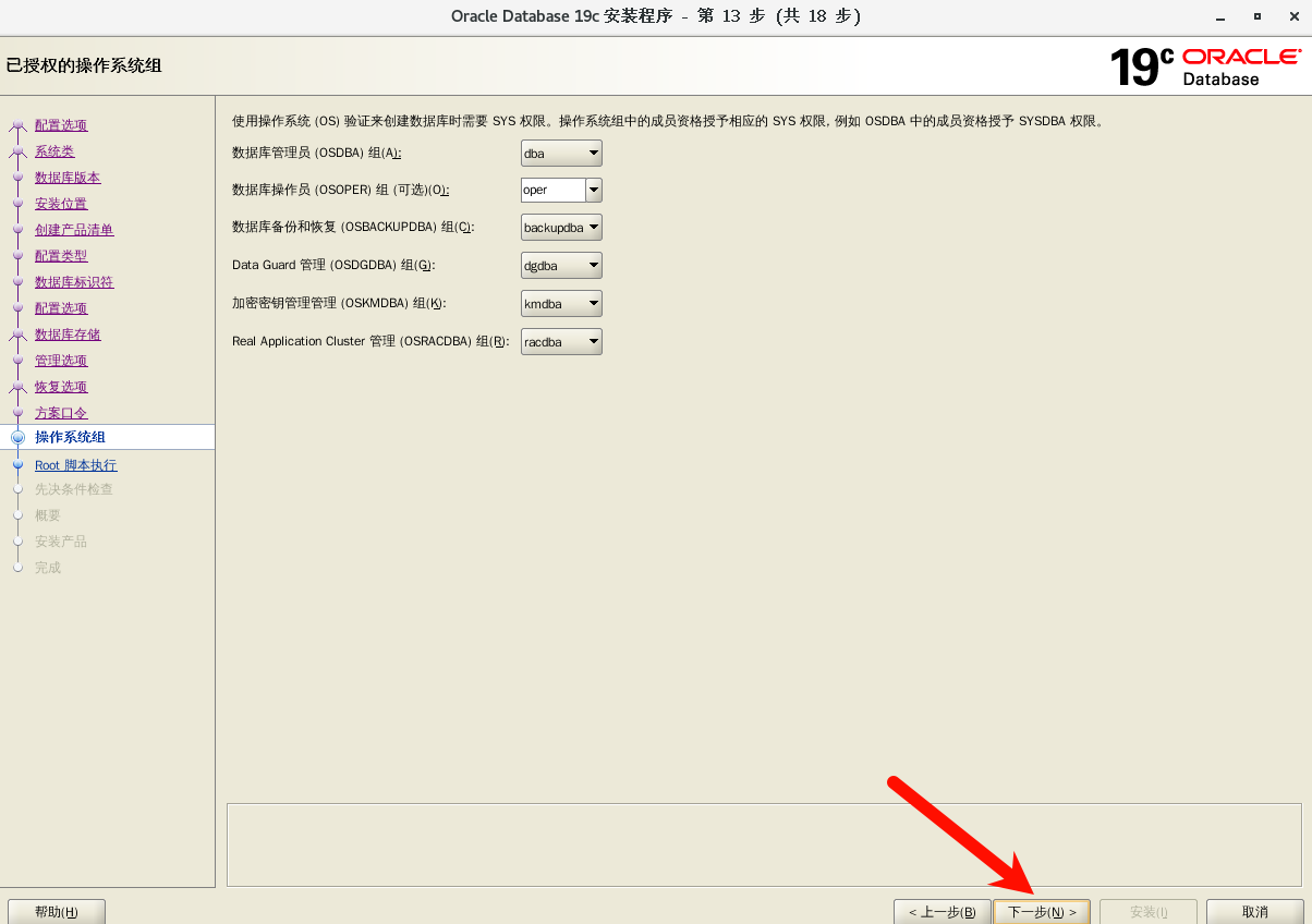 image-20250205103457735