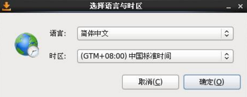 image-20250207114031383