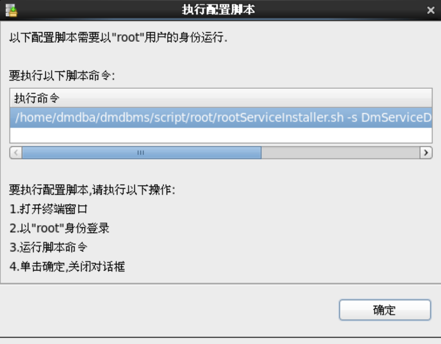 image-20250207120526120