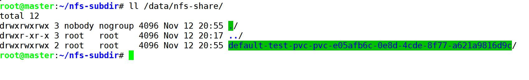 image-20251112205844135