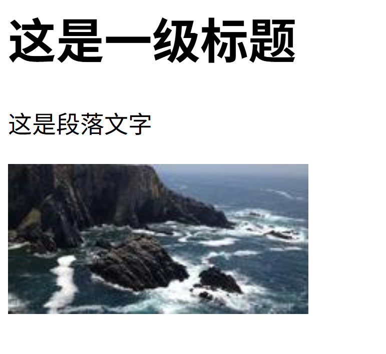 image-20251230190410163