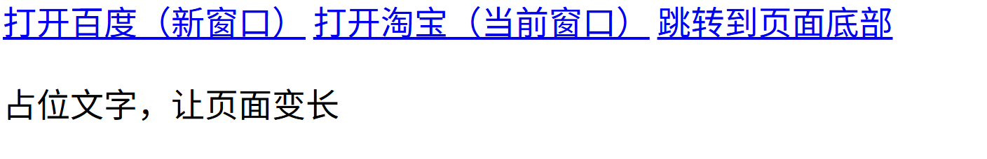 image-20251230190931054