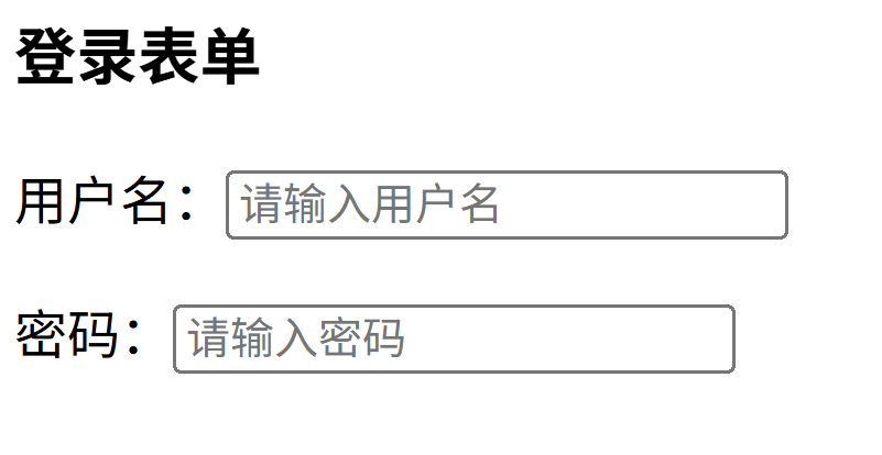 image-20251230191438748