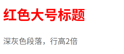 image-20251230192156975