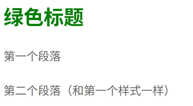 image-20251230192225571