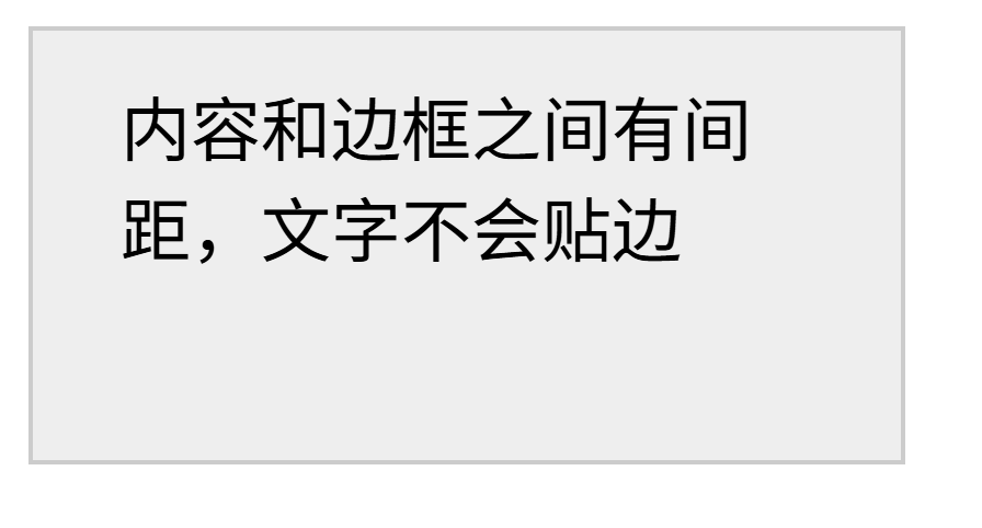 image-20251230192646944