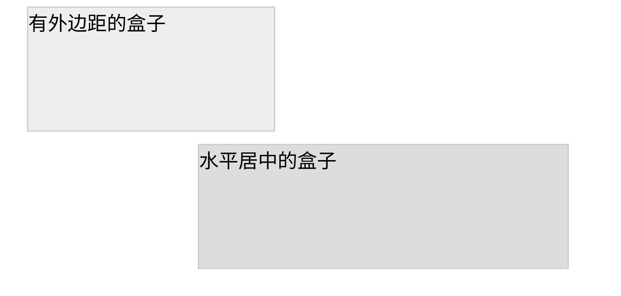 image-20251230192744752