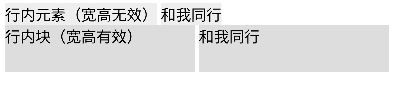 image-20251230192804743