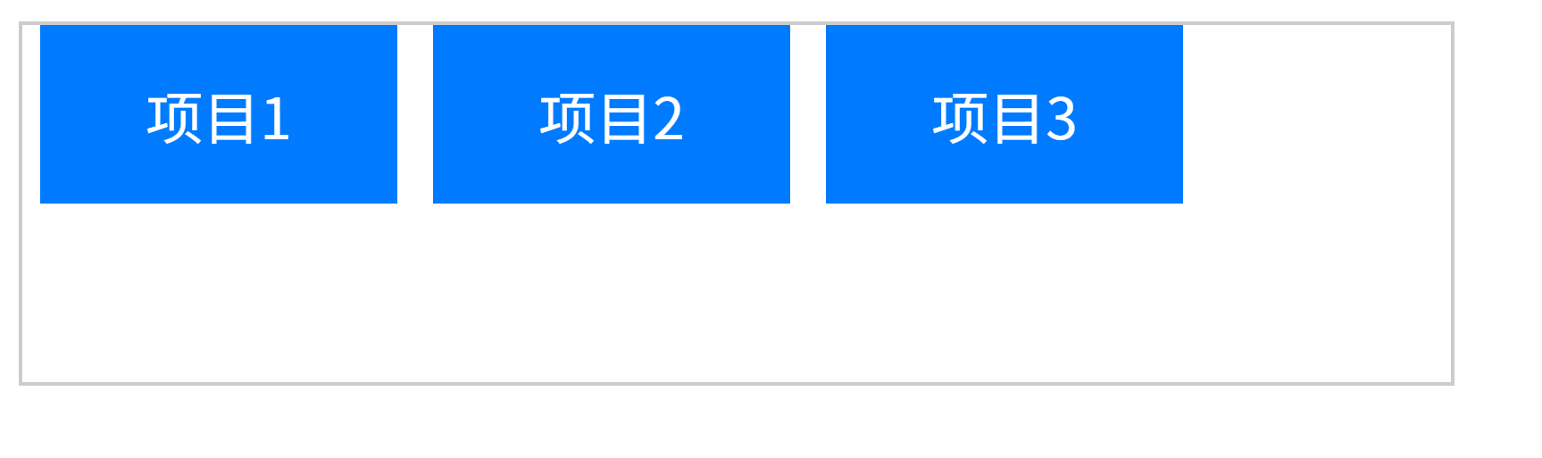 image-20251230192848158