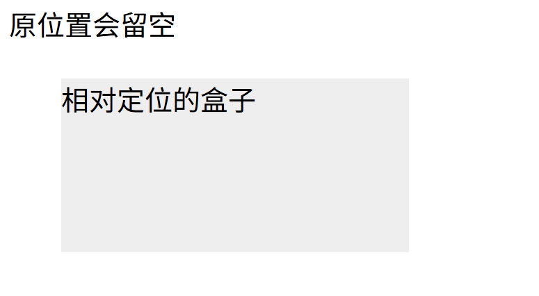 image-20251230193254206