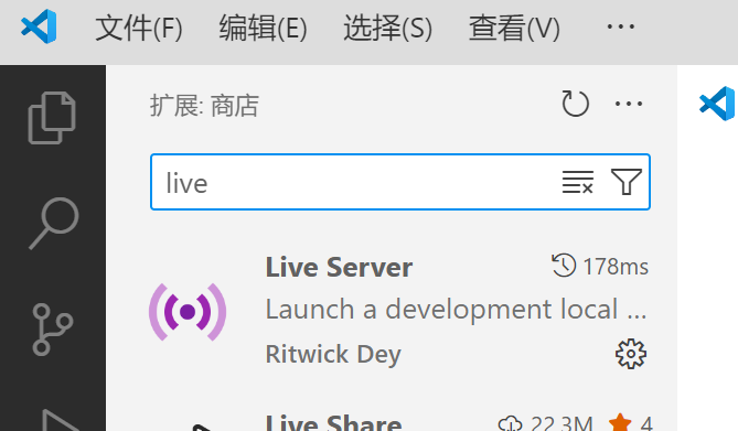 image-20251231104217549