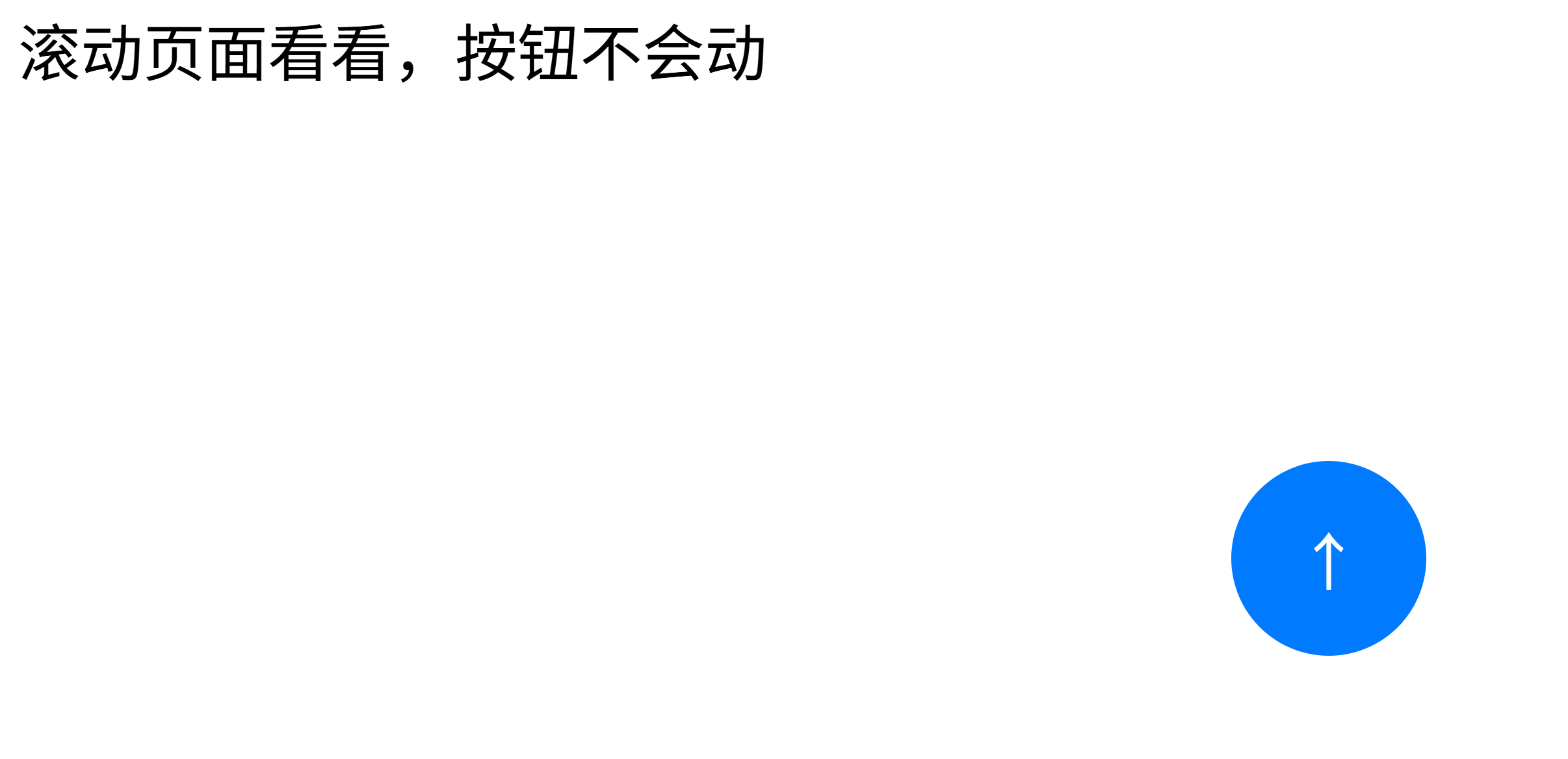 image-20251231105024360