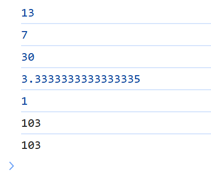 image-20251231105930166