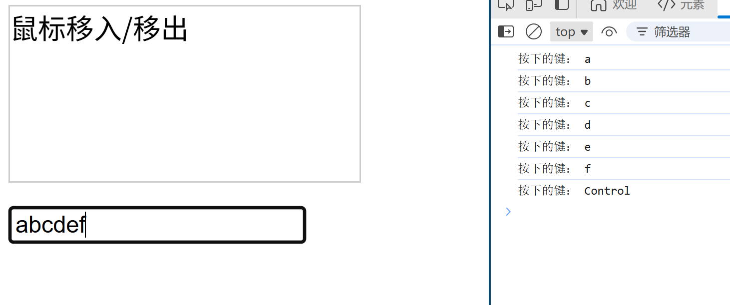 image-20251231111753539
