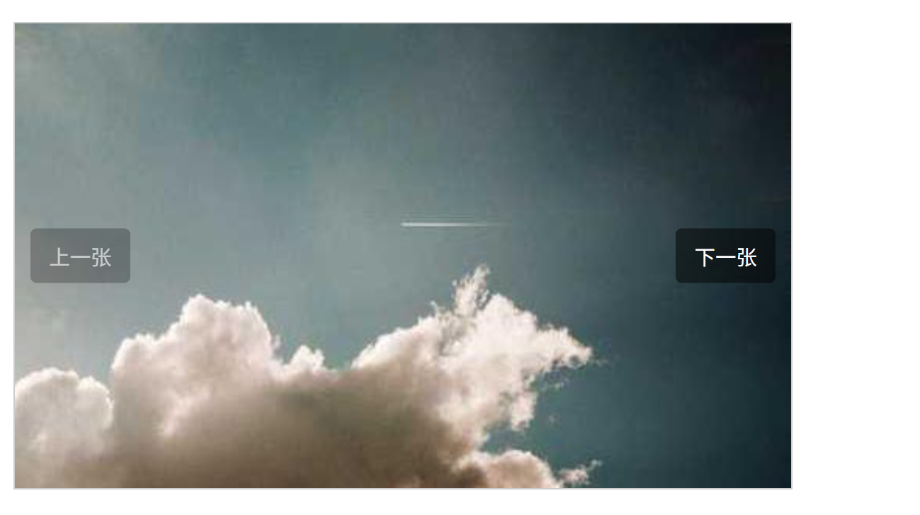 image-20251231114211592