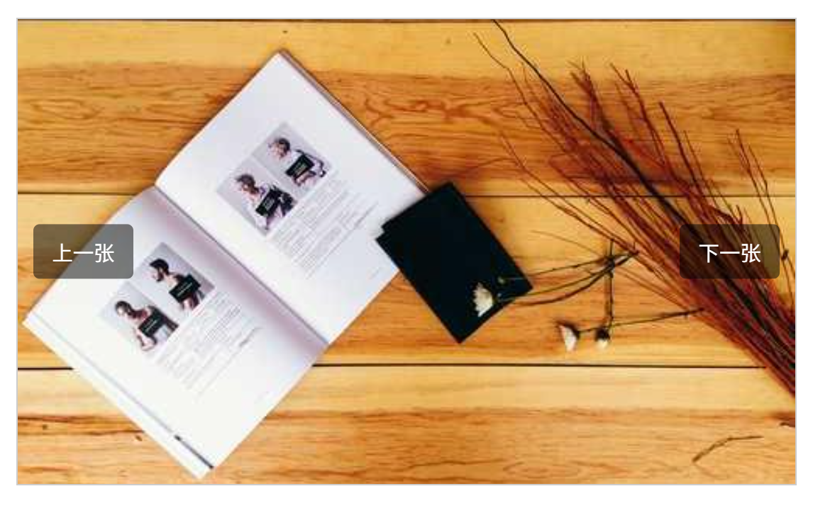 image-20251231114232895